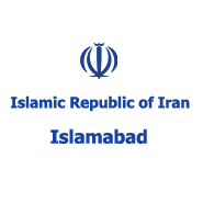 Iran Embassy in Islamabad Logo