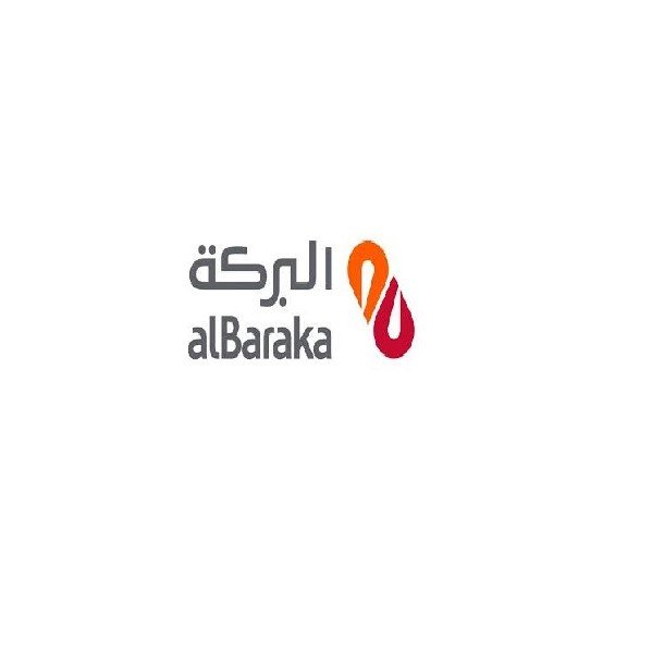 Internship Program for PWD alBaraka Bank