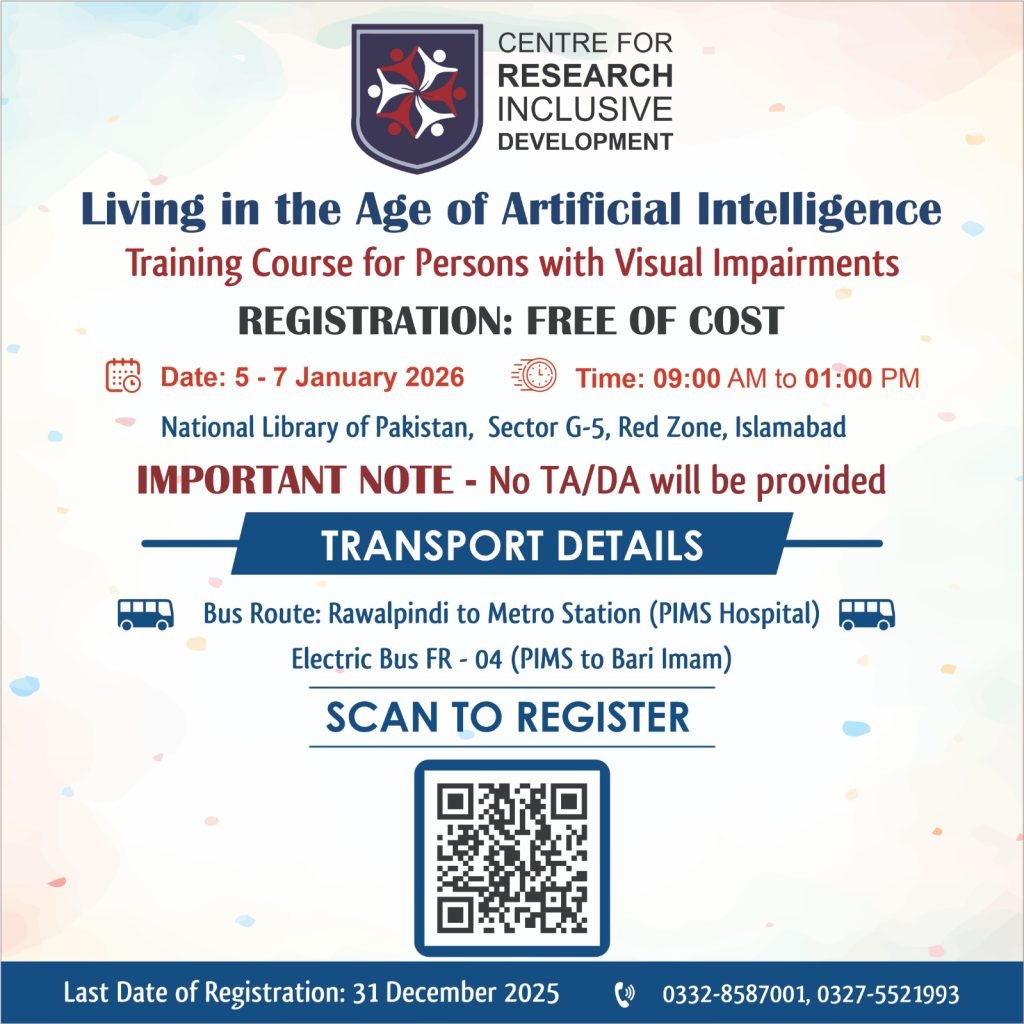Free Training Course for Persons with Visual Impairments